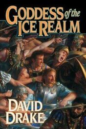 David Drake: Godess of the Ice Realm