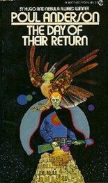 Poul Anderson: The Day of Their Return