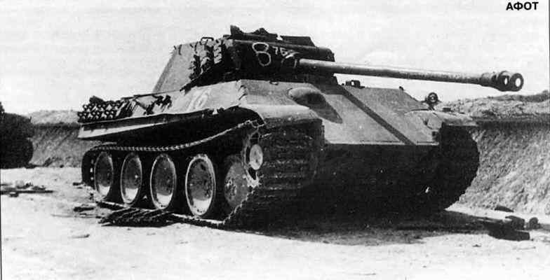 Пантера Ausf G выведенная из строя попаданиями 100мм снарядов в маску - фото 18