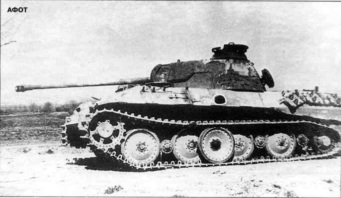 Пробоина в борту этой Пантеры Ausf А сделана снарядом большого калибра Tis - фото 21