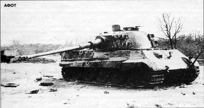 Тигр Б подбитый в борт 57мм орудием A Tiger II destroyed by а 57 mm AT - фото 26