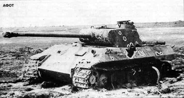 Пантера Ausf A расстрелянная из засады This Panther Ausf A got at 8tn - фото 27