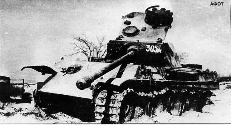 Крыша башни этой Пантеры Ausf G сорвана в результате взрыва боекомплекта от - фото 101