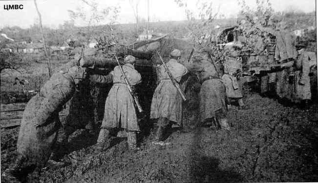 Советская артиллерия движется к фронту март 1945 г Soviet artillery moving - фото 104