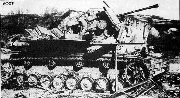 Зенитная САУ Мебельваген уничтоженная штурмовой авиацией This Mobelwagen - фото 106