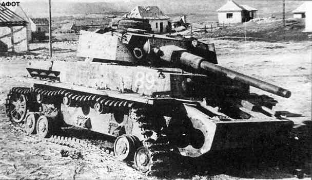 Разбитый артиллерией PzKpfw IV Ausf H A PzKpfw IV Ausf H destroyed by Soviet - фото 169
