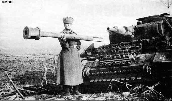 Захваченный танк передовых артиллерийских наблюдателей Beobachtungpanzer III - фото 175