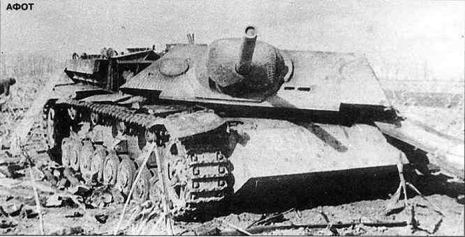 Подбитая САУ Jagdpanzer IV с сорванной внутренним взрывом рубкой An early - фото 176