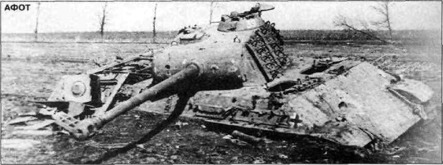 Утонувшая в болотистой почве Пантера Ausf G брошена экипажем A Panther - фото 184