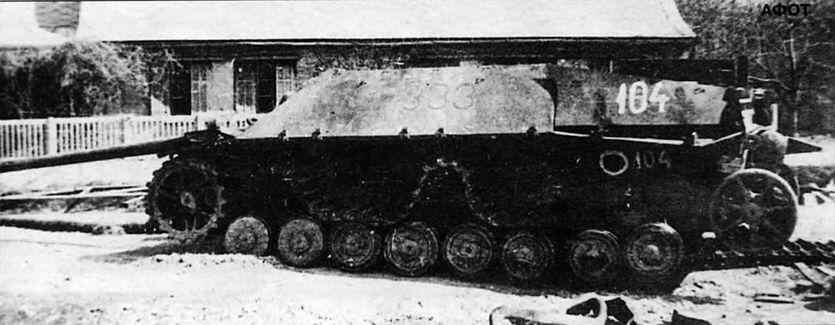 Немецкий истребитель танков Panzer IV70 V подбитый из засады советским - фото 186