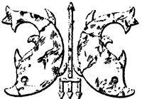 Дельфины эмблема Константинополя Ранняя весна Черный коршун парит на ветру - фото 1