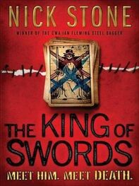 Nick Stone: The King of Swords