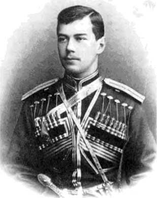 Наследник Цесаревич Николай Александрович в офицерской парадной форме - фото 1
