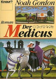 Ной Гордон: Der Medicus