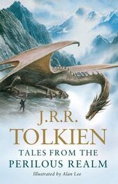 J. Tolkien: Roverandom