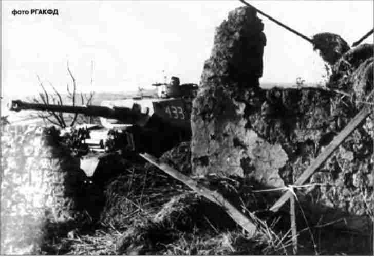 Немецкий танк PzKpfw IV Ausf G в засаде Рн Белгорода июнь 1943 г A PzKpfw - фото 3