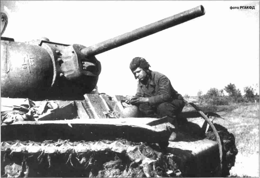 Тяжёлый танк KB1 с гвардии лейтенанта Костина тяжёлотанкового полка прорыва - фото 7