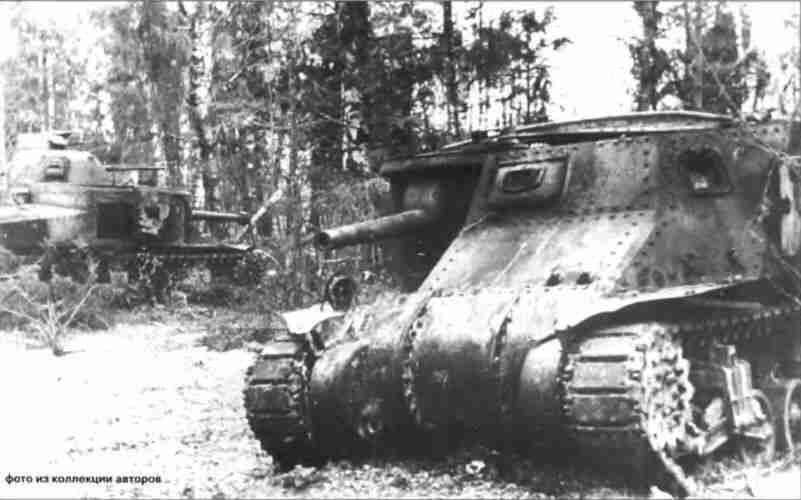 Американские средние танки МЗ одного из советских танковых подразделений - фото 30