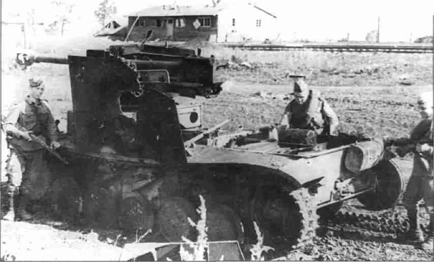 Подбитая и уничтоженная вражеская техника на подступах к Орлу Август 1943 г - фото 110