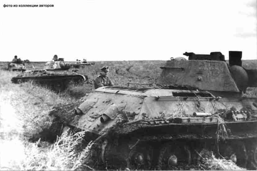 Танки Т34 подбитые в районе Ахтырки Soviet Т34 tanks destroyed in - фото 121