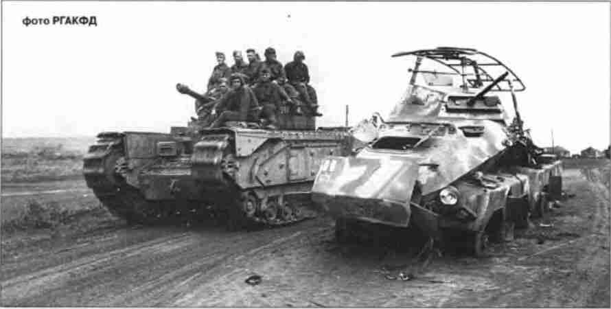 Тяжёлый танк Черчилль 49го гвардейского тяжелотанкового полка прорыва 5й - фото 125