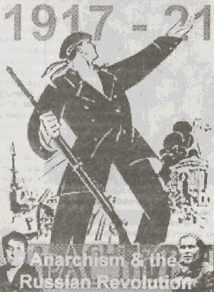 В Российской революции 19171921 гг анархисты не сумели выступить в качестве - фото 15