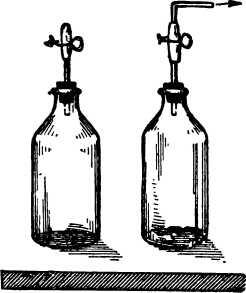 Рис 1 Обе бутыли имеют один и тот же вес но если из правой бутыли отсосать - фото 2