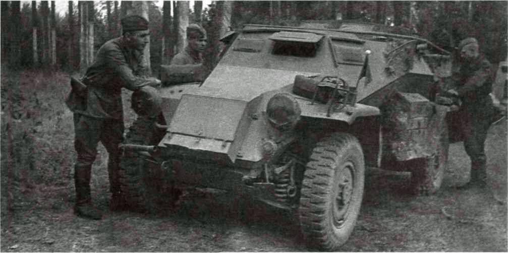 Захваченный немецкий бронеавтомобиль SdKfz261 на службе в Красной Армии - фото 6