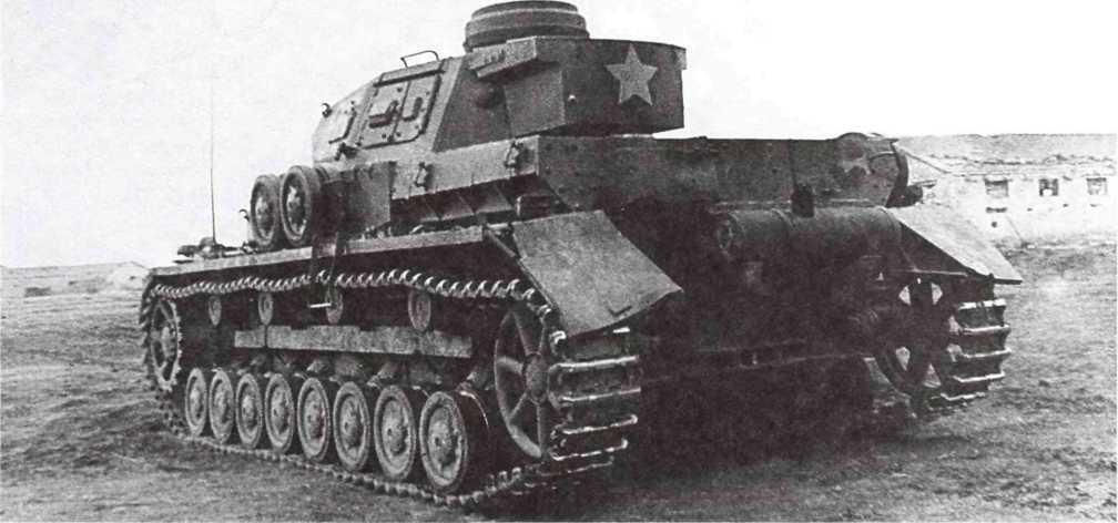Трофейные танки Pz IV и Pz38t из состава 79го отдельного учебного - фото 33