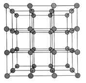 Рис 12 Кристаллическая решетка И в этой пустоте между атомами носятся - фото 13