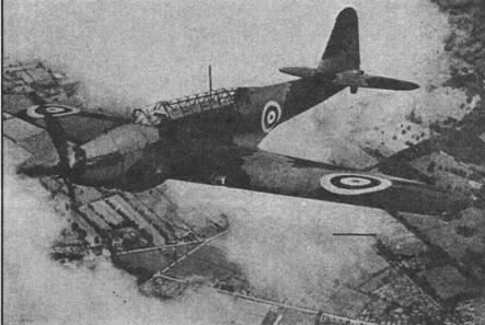 Накануне второй мировой войны английское министерство авиации было в основном - фото 1