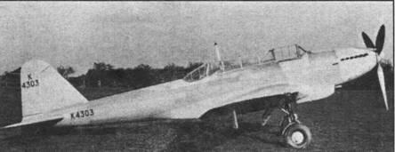 Опытный Р2732 в первоначальном виде Тот же самолет после изменения фонаря - фото 2