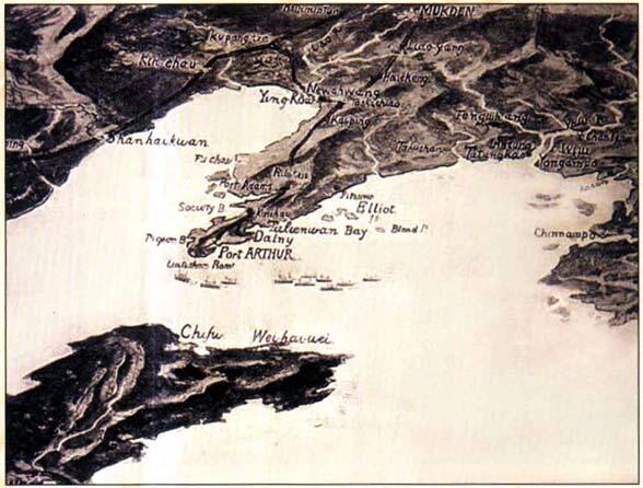 Карта района ПортАртура во время войны 19041905 гг Управляющий КВЖД - фото 61