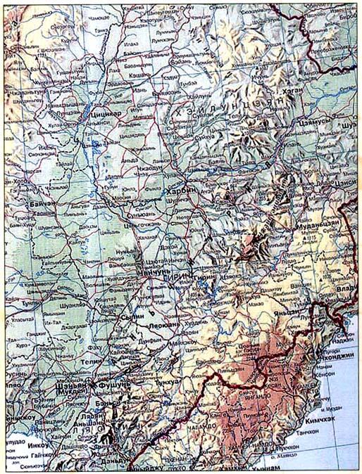 Карта Маньчжурии Примечания 1 Говоря о Древнерусском государстве я с - фото 63