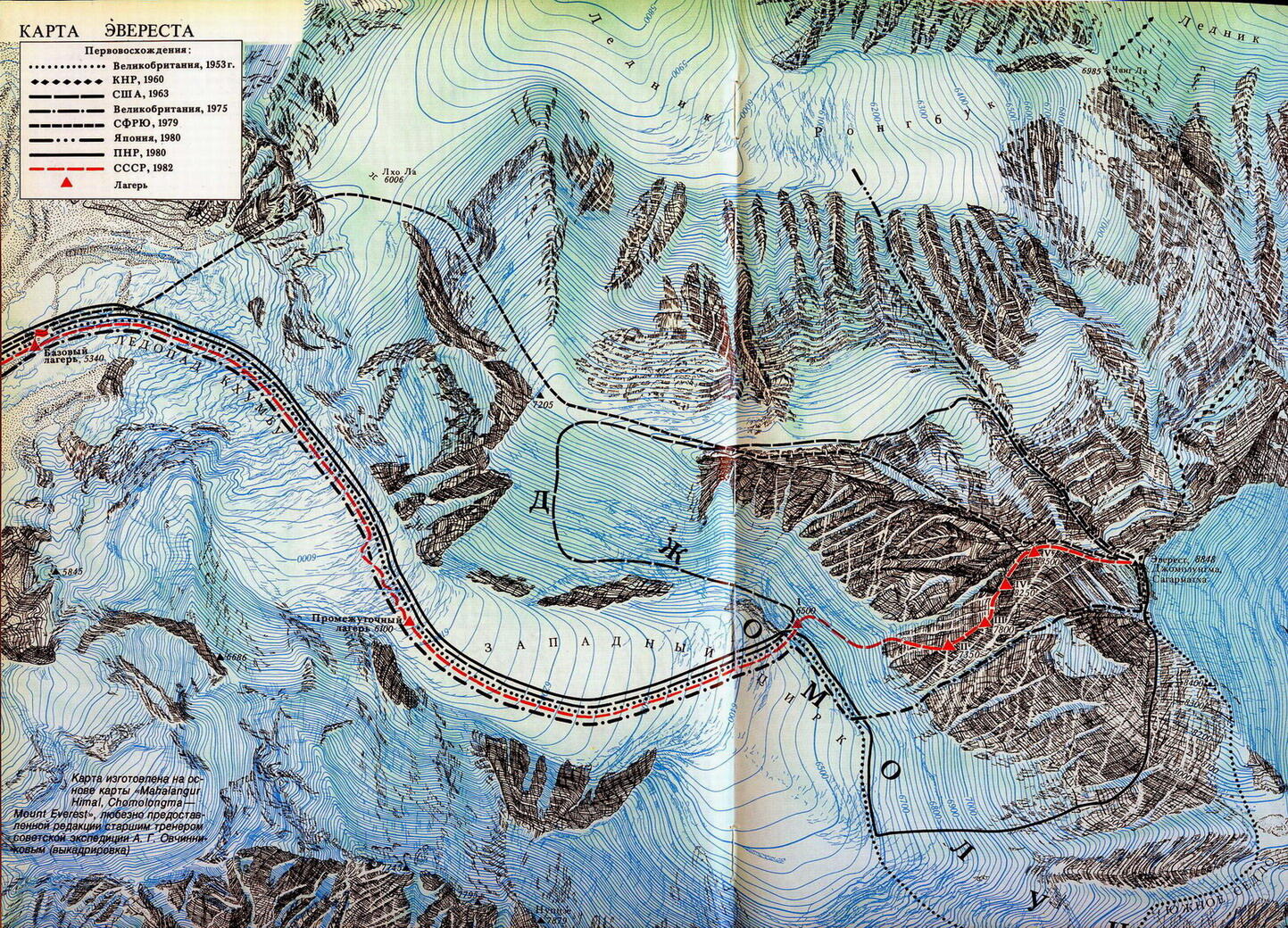 Картасхема Эвереста Нитка маршрута Бершов и Туркевич после ночного - фото 19