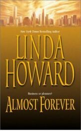 Линда Ховард: Обещание вечности