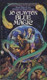 Jo Clayton: Blue Magic