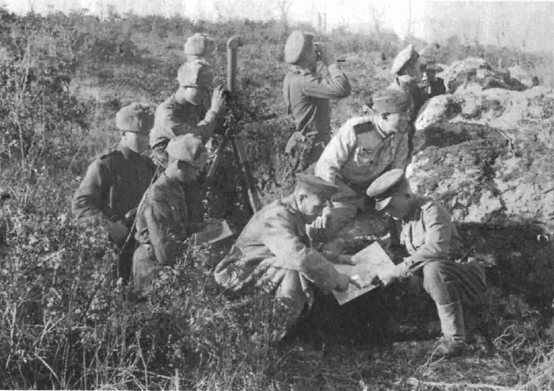 Разведчики на занятиях Тема Стрелковая дивизия при наступлении в горном - фото 5