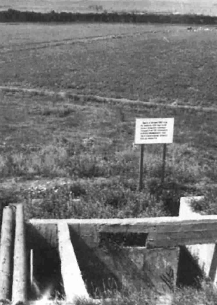 На местах боев в районе Кривого Рога 1980е гг Схема действий спецотряда - фото 17