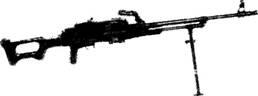Единый пулемет ПКМ на сошках Разрез пулемета ПК 1 рукоятка ствола 2 - фото 14