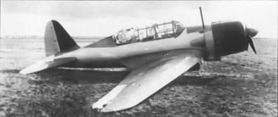 Авария Су2 выпущенного заводом 31 Таганрог март 1941 г Осенью 1940 г - фото 32