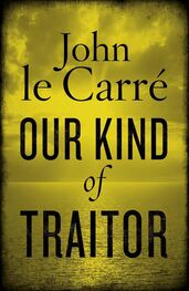 John le Carre: Our kind of traitor