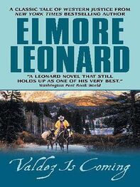 Elmore Leonard: Valdez Is Coming