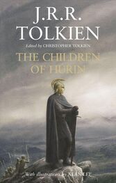 J. Tolkien: The Children of Húrin