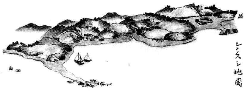 Японский пост Сирануси Рисунок Мураками Симанодзе 1799 г В 1799 году Южный - фото 1