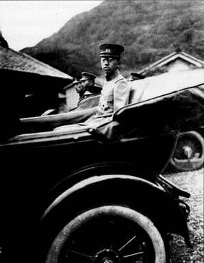 Наследный принц Xupoxumo во время визита на Южный Сахалин Август 1925 г - фото 13