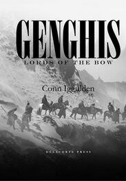 Conn Iggulden: Lords of the Bow