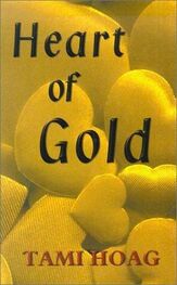 Tami Hoag: Heart of Gold