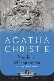 Agatha Christie: Murder in Mesopotamia