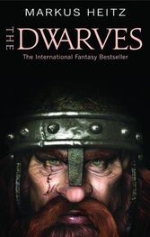 Markus Heitz: The Dwarves